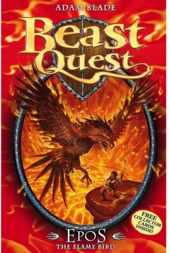 Coperta cărții Epos, The Flame Bird