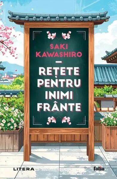 Coperta cărții Retete pentru inimi frante