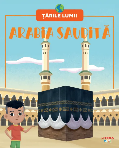 Coperta cărții Arabia Saudita. Volumul 59. Tarile lumii