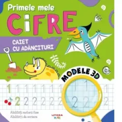 Coperta cărții Primele mele cifre. Caiet cu adancituri