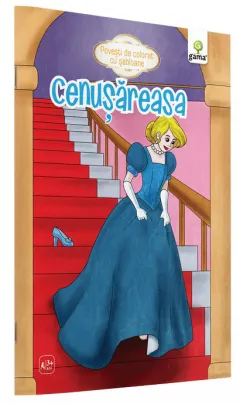 Coperta cărții Cenusareasa