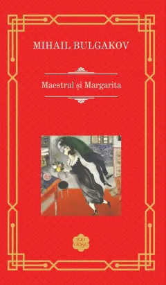 Coperta cărții Maestrul și Margarita