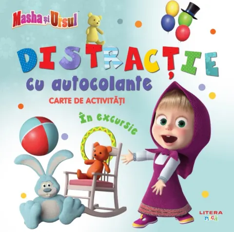 Coperta cărții Masha si Ursul. Distractie cu autocolante. In excursie. Carte de activitati