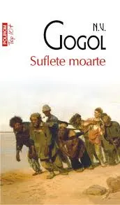 Coperta cărții Suflete moarte
