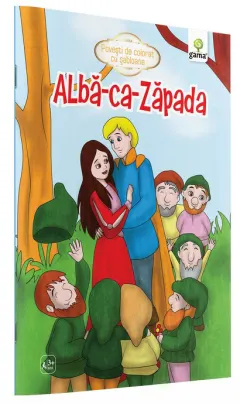 Coperta cărții Alba-ca-Zapada