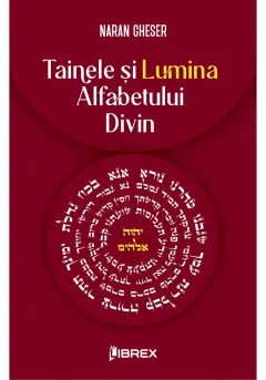 Coperta cărții Tainele si Lumina Alfabetului Divin
