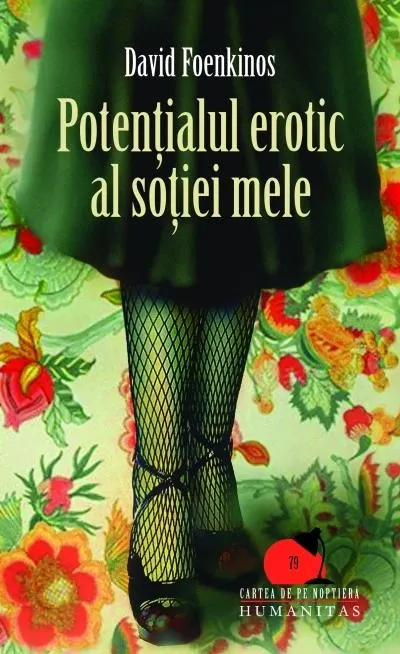 Coperta cărții Potențialul erotic al soției mele