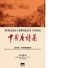 Coperta cărții Poezia Chineza Tang