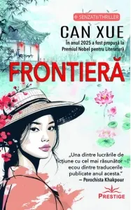 Coperta cărții Frontiera