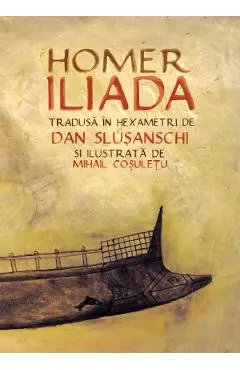 Coperta cărții Iliada