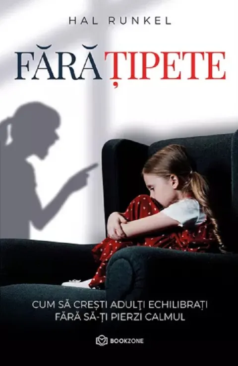 Coperta cărții Fără țipete