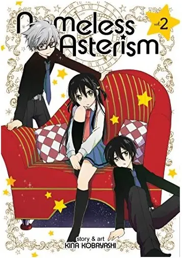 Coperta cărții Nameless asterism. Vol. 2