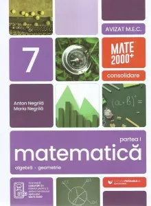 Coperta cărții Matematica. Aritmetica, algebra, geometrie. Clasa a VII-a. Consolidare. Partea I (Anul scolar 2026-2027)