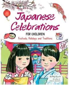 Coperta cărții Japanese Celebrations For Children