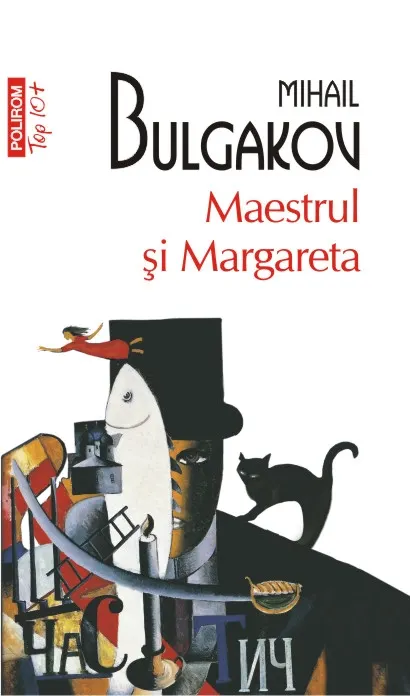 Coperta cărții Maestrul și Margareta