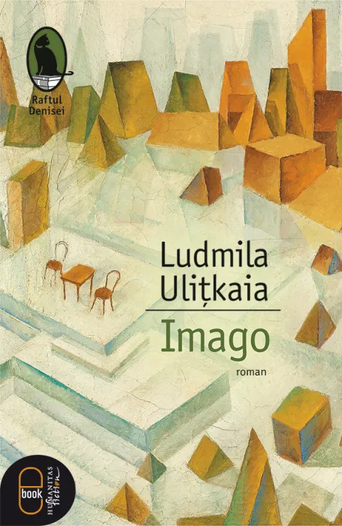 Coperta cărții Imago (epub)