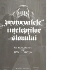 Coperta cărții Protocoalele inteleptilor Sionului