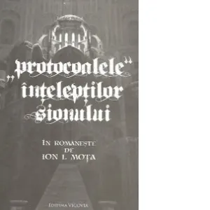 Coperta cărții Protocoalele inteleptilor Sionului