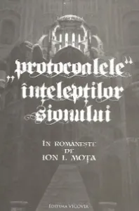 Coperta cărții Protocoalele inteleptilor Sionului