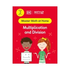 Coperta cărții Math - No Problem! Multiplication and Division, Grade 2 ages 7-8