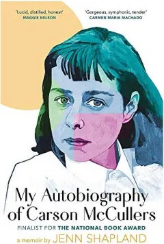 Coperta cărții My Autobiography of Carson McCullers