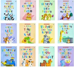 Coperta cărții My Proverb Stories Collection: 12 Books