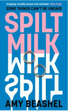 Coperta cărții Spilt Milk