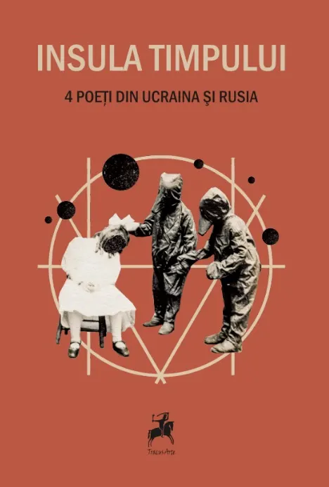 Coperta cărții Insula timpului. 4 poeți din Ucraina și Rusia