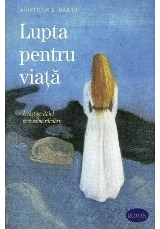 Coperta cărții Lupta pentru viata