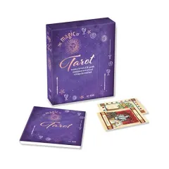 Coperta cărții Magic of Tarot