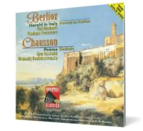 Coperta cărții Berlioz: Harold en Italie, Chausson: Poème