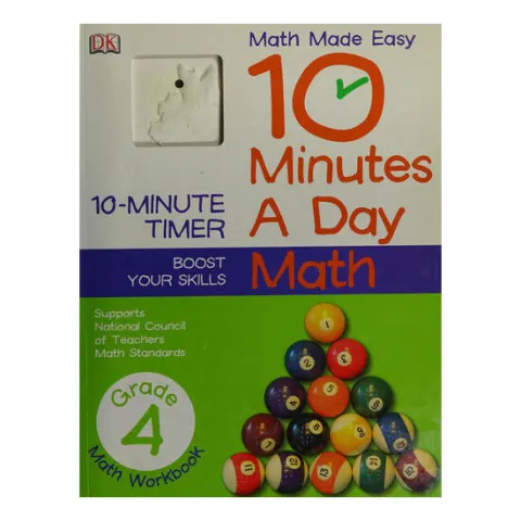 Coperta cărții 10 Minutes a Day: Math, Fourth Grade Supports National Council of Teachers Math Standards