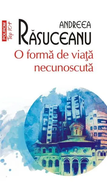 Coperta cărții O formă de viață necunoscută