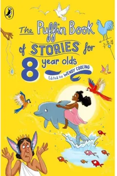 Coperta cărții Puffin Book of Stories for Eight-year-olds