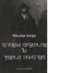 Coperta cărții Istoria evreilor in terile noastre