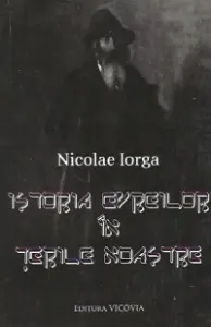 Coperta cărții Istoria evreilor in terile noastre