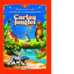 Coperta cărții Cartea junglei. Carte de citit cu litere mari de tipar