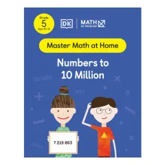 Coperta cărții Math - No Problem! Numbers to 10 Million, Grade 5 Ages 10-11