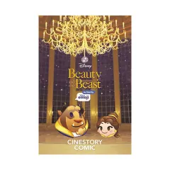 Coperta cărții Disney Beauty and the Beast: As Told by Emoji