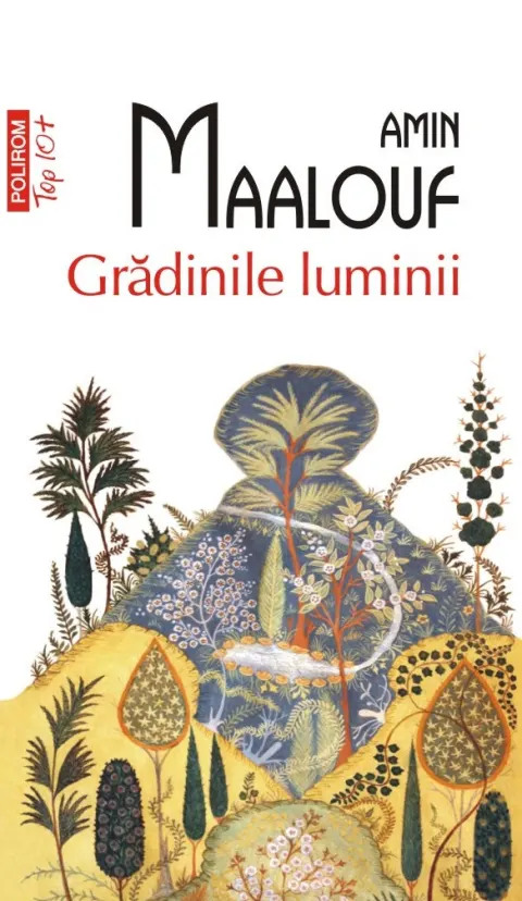 Coperta cărții Grădinile luminii