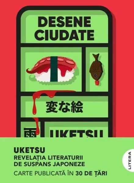 Coperta cărții Desene ciudate