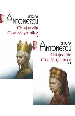 Coperta cărții Pachet 2 volume: Chiajna din Casa Musatinilor