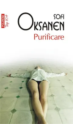 Coperta cărții Purificare