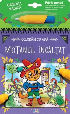 Coperta cărții Coloram cu apa. Motanul incaltat