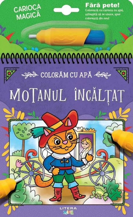 Coperta cărții Coloram cu apa. Motanul incaltat