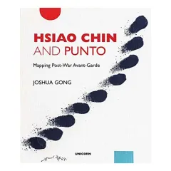 Coperta cărții Hsiao Chin and Punto
