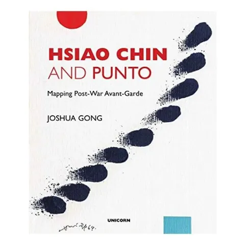 Coperta cărții Hsiao Chin and Punto