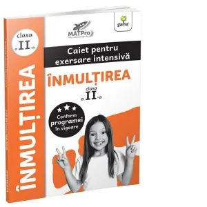 Coperta cărții Inmultirea. Clasa a II-a