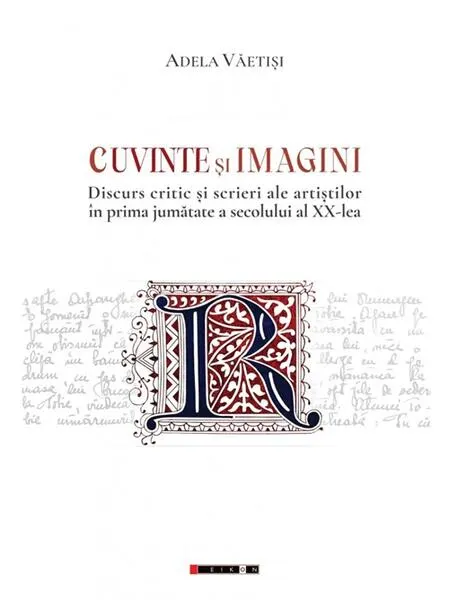 Coperta cărții Cuvinte și imagini