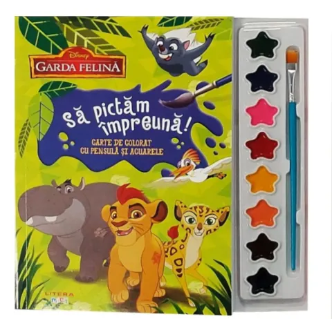 Coperta cărții Disney. Garda felină. Să pictăm împreună! Carte de colorat cu pensulă și acuarele